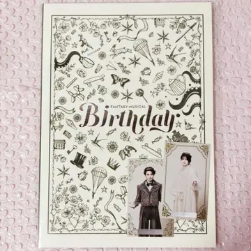 Fantasy Musical [벌스데이] 팜플렛