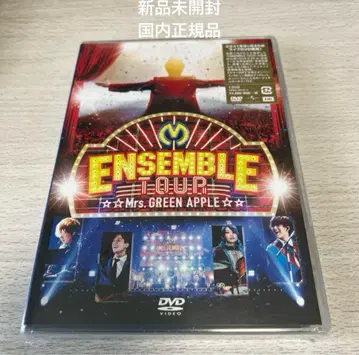 Mrs. GREEN APPLE ENSEMBLE TOUR 미개봉 새상품