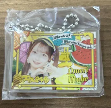 오오모리 마호 AKB48 다이마루 의상전 랜덤 가챠 아크릴 키링