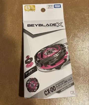 Beyblade X CX-00 위자드 팔콘