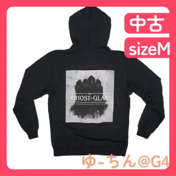 [당일 발송] GLAY GHOST of GLAY 집업 후드티