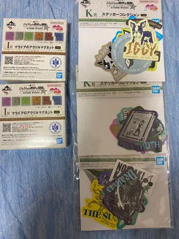 제일복권 죠죠 머라이어의 아크릴 마그넷 스티커