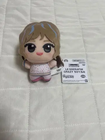 르세라핌 채원 CRAZY SD 인형