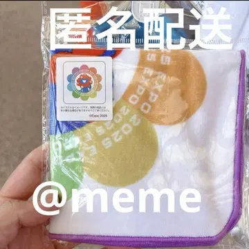 엑스포 먝먝 미니 타월 손수건 플라워
