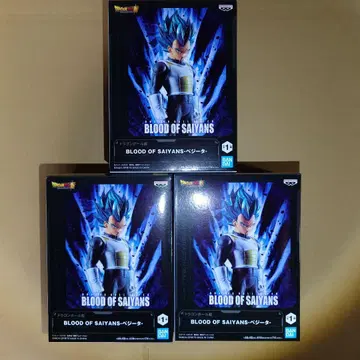 드래곤볼 BLOOD OF SAIYANS 베지터 3개