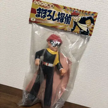 [익명 배송] 마보로시 탐정 소프트 비닐