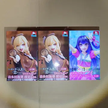 vivit 피규어 키타가와 마린 2개, 호시노 아이 1개