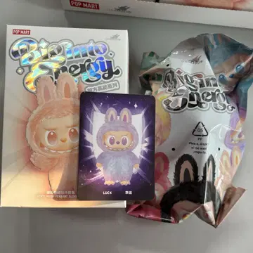라부브 에너지 luck