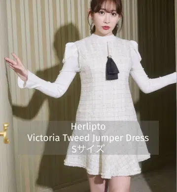 Herlipto Victoria Tweed Jumper Dress