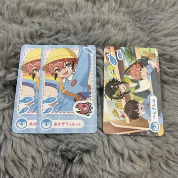 니지산지 아카기 웬