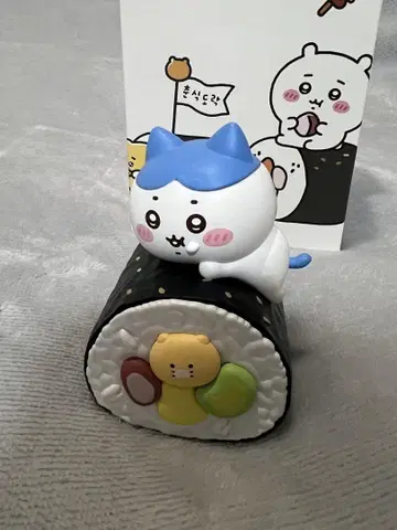 [한국 한정판 / 새상품] 치이카와 하치와레 카카오 콜라보 피규어