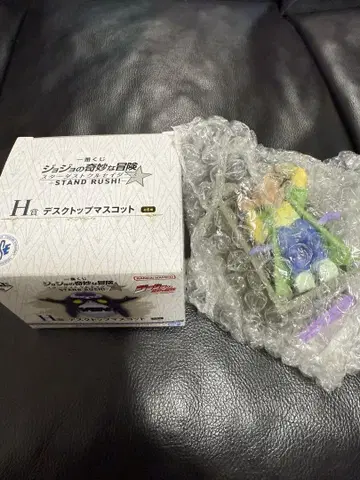 제일복권 죠죠의 기묘한 모험 H상 데스크탑 마스코트 보잉고 피규어