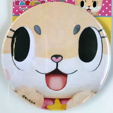 치이탄 쌩큐마트 콜라보 캔배지