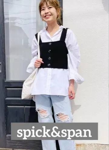 spick&span 니트 뷔스티에