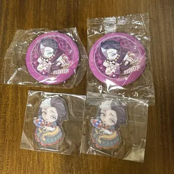 제5인격 오프라인 한정판 잡화상