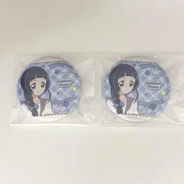 너와 아이돌 프리큐어 키랏키란란 페스타 랜덤 캔뱃지 소후 나나