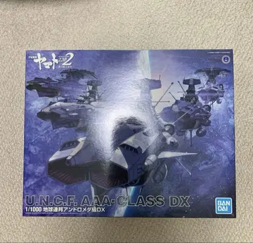 우주전함 야마토 프라모델 1/1000 안드로메다급 DX