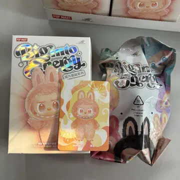 라부부 에너지 happiness
