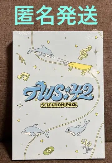 TWS: 42 SELECTION PACK 새상품 미개봉품