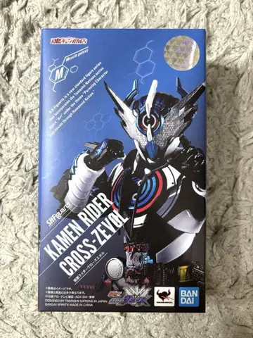 S.H.Figuarts 가면라이더 크로즈 에볼
