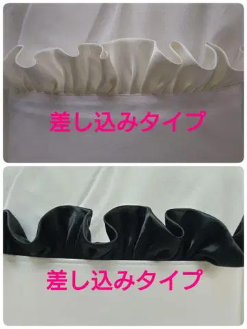 오비 장식 2점 함께 동시 구매 할인 중