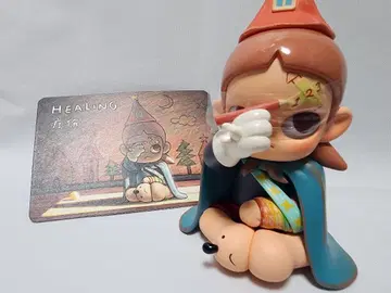 ZSIGA WE ALL ARE KIDS POPMART 피규어