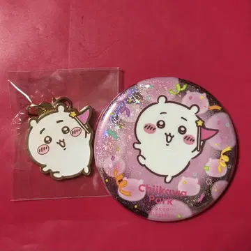 치이카와 파크 치이카와 (먼작귀) 메탈 참 캔뱃지 게임 경품