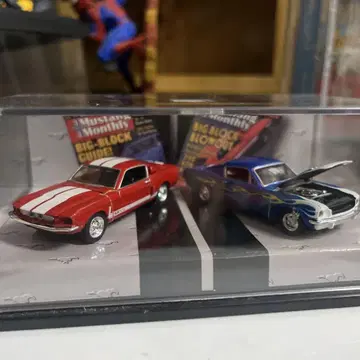 Mustang Monthly 2-car set