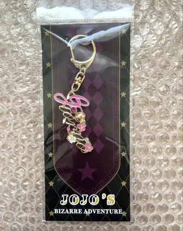 죠죠 월드 모티브 키링 죠르노 죠바나 JOJO