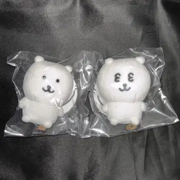 나가노 마켓 미니미니 앉은 마스코트 (나가노의 곰) (졸려) 세트