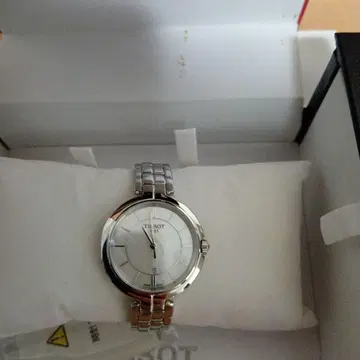 여성용 TISSOT 손목시계