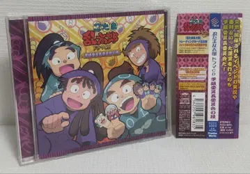 닌타마 란타로 드라마 CD 학급위원장위원회의 단 CD