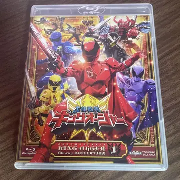 왕전대 킹오저 Blu-ray 1