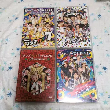 WEST. DVD 4종 묶음 판매