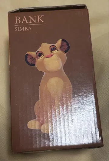 디즈니 라이온 킹 심바 저금통