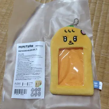 MINITEEN 카드 홀더