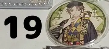 우라타누키 봄 투어 2022 레이와 로망