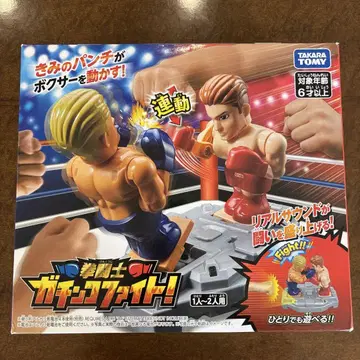 [미개봉] 타카라토미(TAKARA TOMY) 권투사 가친코 파이트