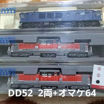KATO 700-A DD51 아이치 기관구 2량 세트 + EF64