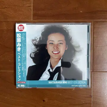 마츠바라 미키/베스트 컬렉션