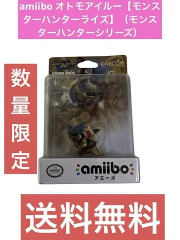 amiibo 동반자 아이루 [몬스터 헌터 라이즈]