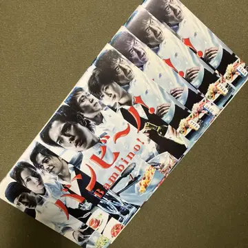 마츠모토 준 밤비노! DVD 전4권 (렌탈)