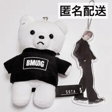 BE:FIRST 모어 플러스 마스코트 곰 & 아크릴 키링 소우타