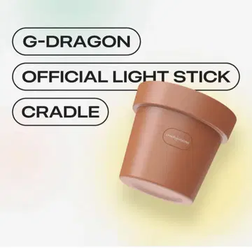 미사용 새상품 GD 응원봉 클레이돌 G-DRAGON