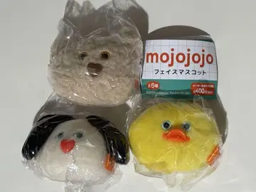 mojojojo 페이스 마스코트 개, 곰, 병아리