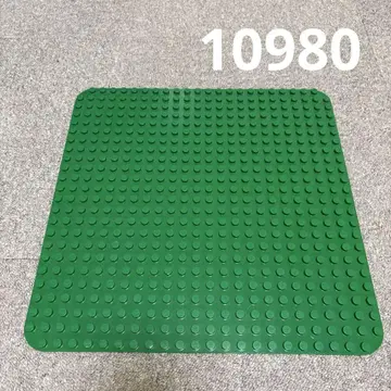 LEGO 레고 듀플로 기초판 38cm 38cm 10980