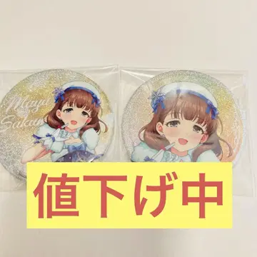사쿠마 마유 캔뱃지 HMV 아이돌 마스터 신데렐라 걸스