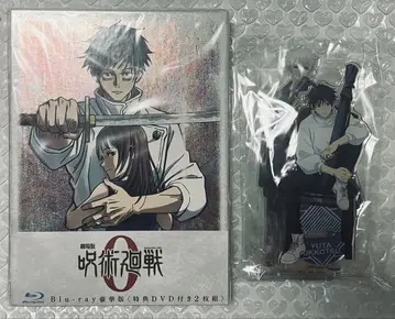 주술회전 Blu-ray 럭셔리판 특전 포함