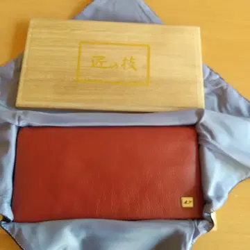 오렌지 가죽 장지갑