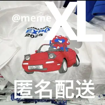 [ XL ] 만박 미 로드스타 T셔츠 화이트